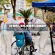 【疫情病人视频,疫情病人震撼图片】